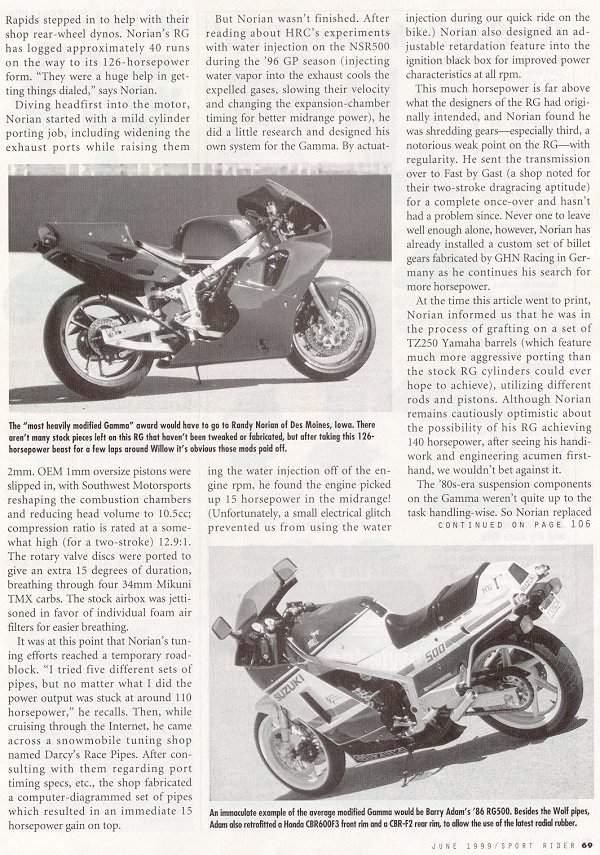 sportrider3.jpg (114714 bytes)