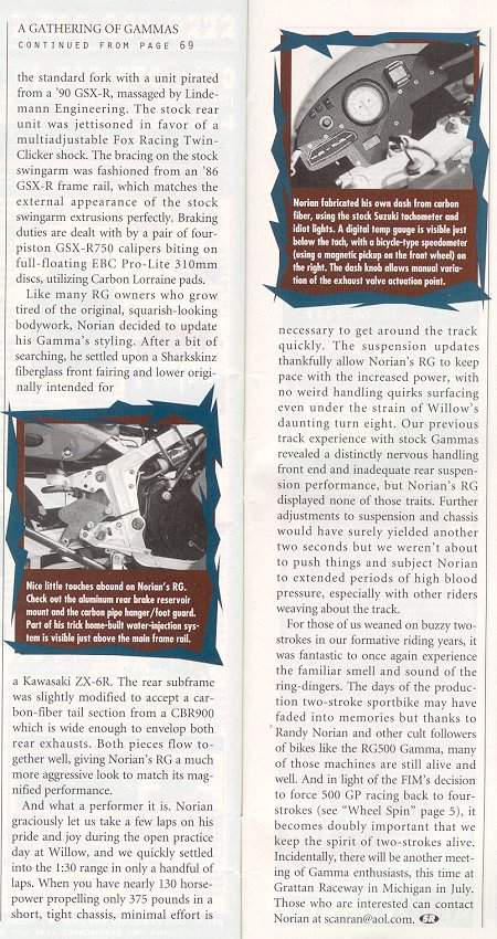 sportrider4.jpg (96468 bytes)